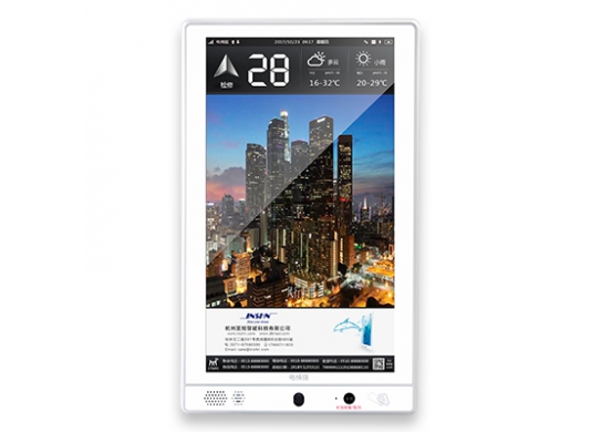 17寸多媒體終端