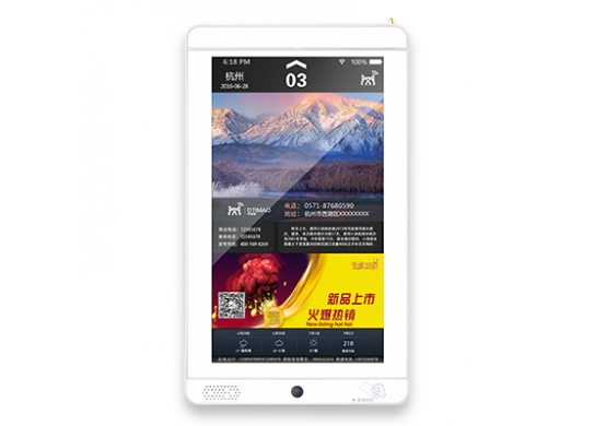 13寸多媒體終端