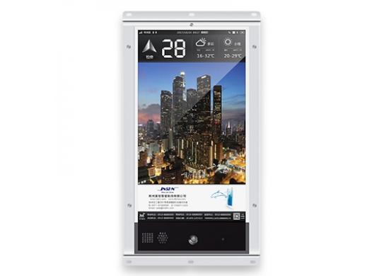 嵌入式多媒體終端