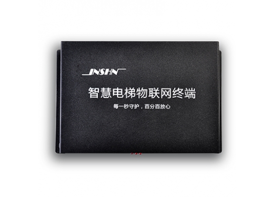 智慧電梯物聯(lián)網(wǎng)終端